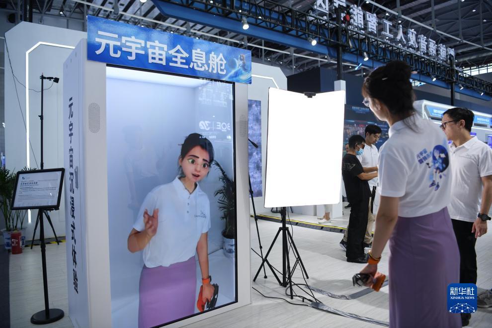 ag视讯论坛